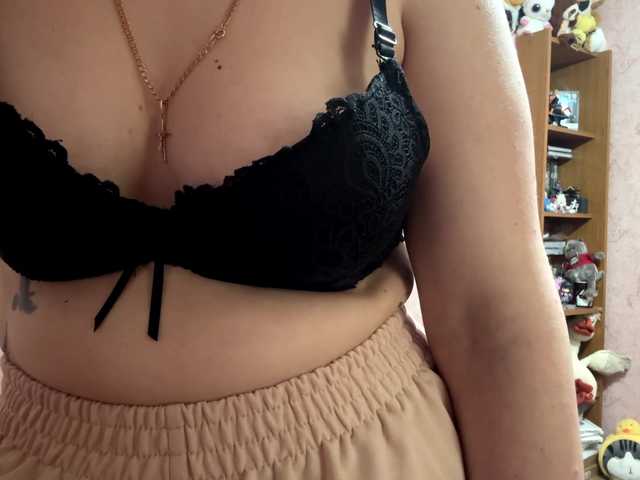 VelvetNightX live cam on BongaCams