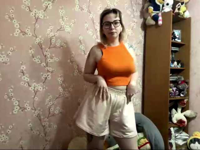 VelvetNightX live cam on BongaCams