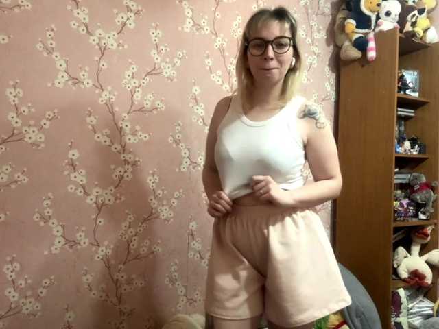 VelvetNightX live cam on BongaCams
