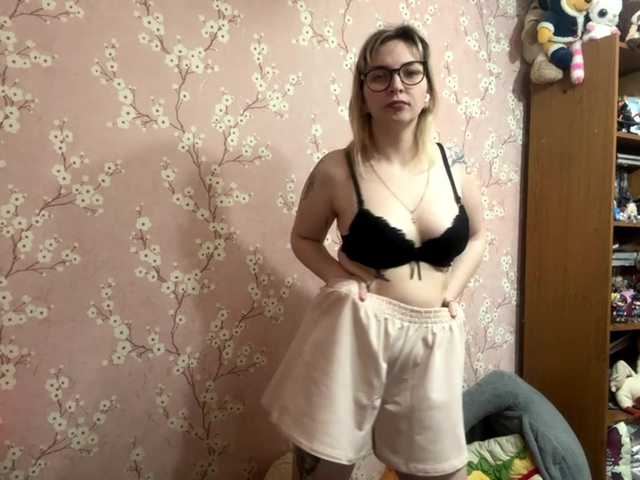 VelvetNightX