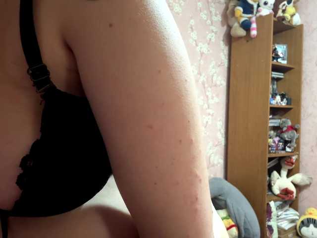 VelvetNightX live cam on BongaCams