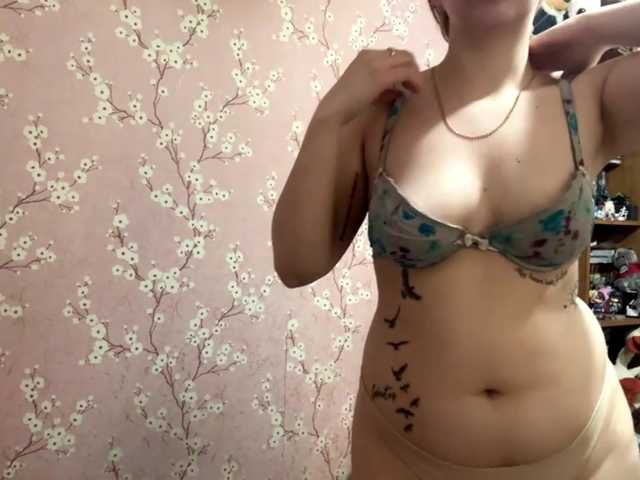 VelvetNightX live cam on BongaCams