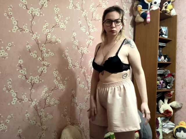 VelvetNightX live cam on BongaCams