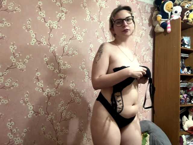 VelvetNightX live cam on BongaCams