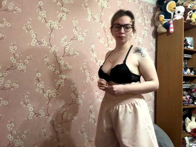 VelvetNightX live cam on BongaCams