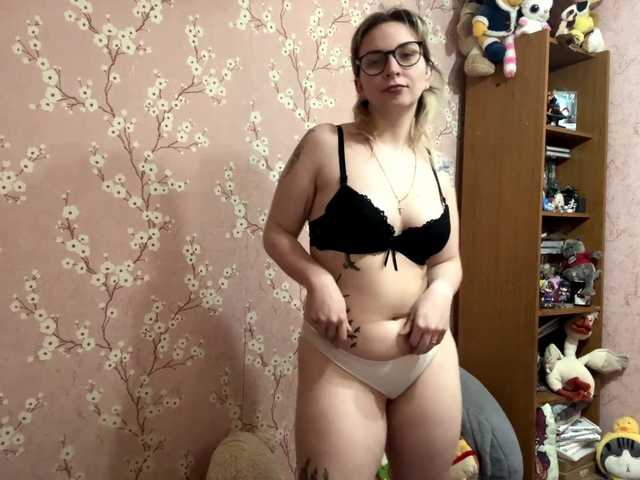 VelvetNightX live cam on BongaCams