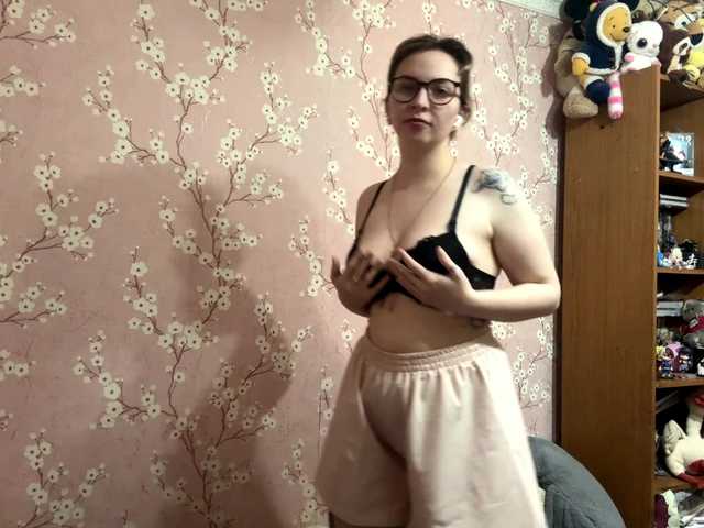 VelvetNightX live cam on BongaCams