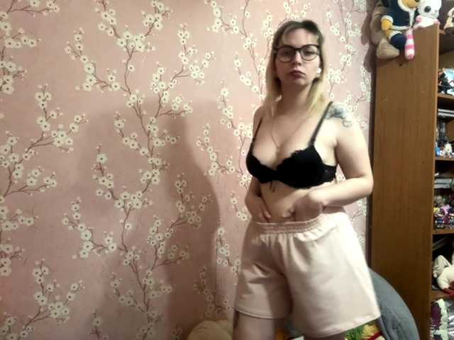 VelvetNightX live cam on BongaCams