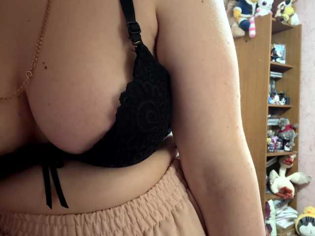 VelvetNightX live cam on BongaCams