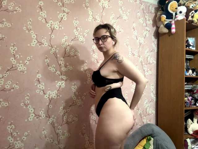 VelvetNightX live cam on BongaCams