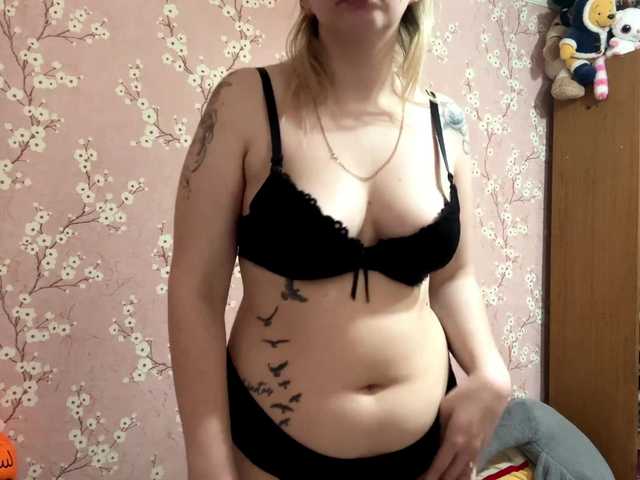 VelvetNightX live cam on BongaCams