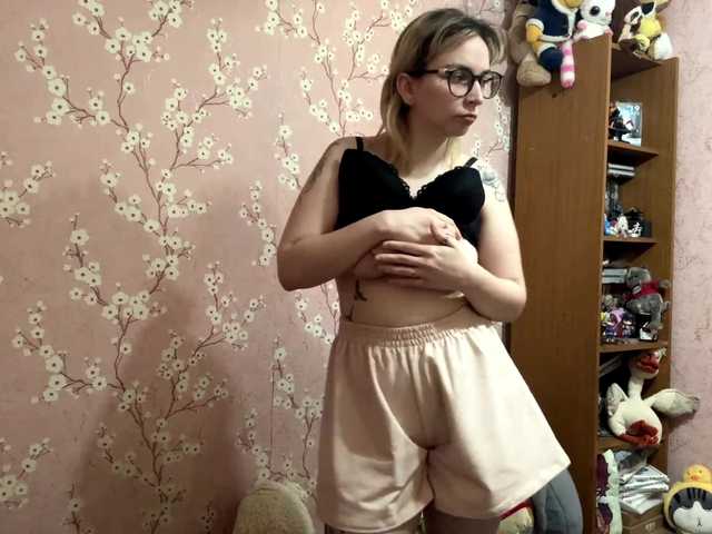 VelvetNightX live cam on BongaCams