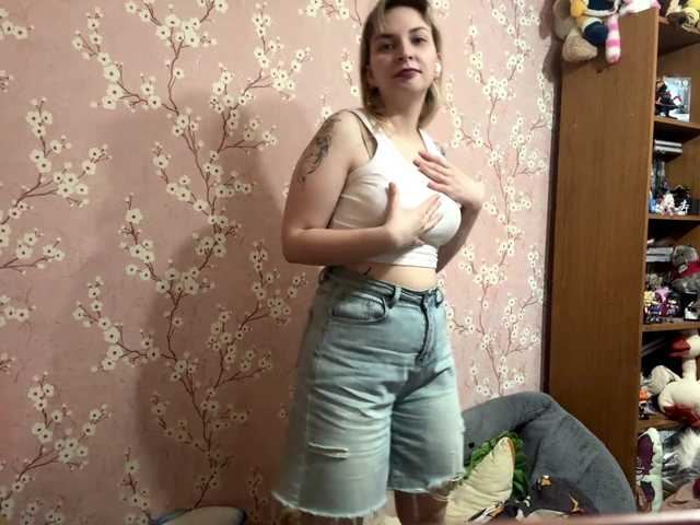  VelvetNightX chat room
