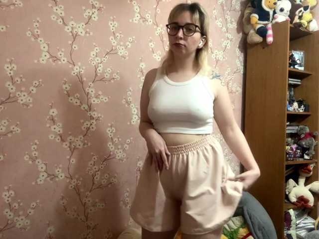 VelvetNightX live cam on BongaCams