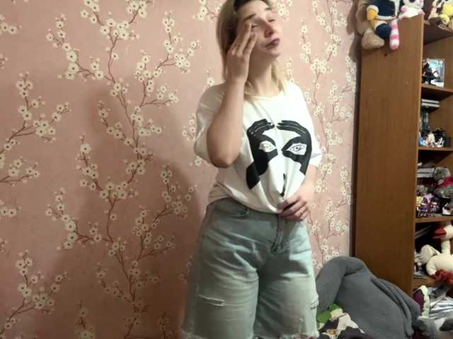 VelvetNightX