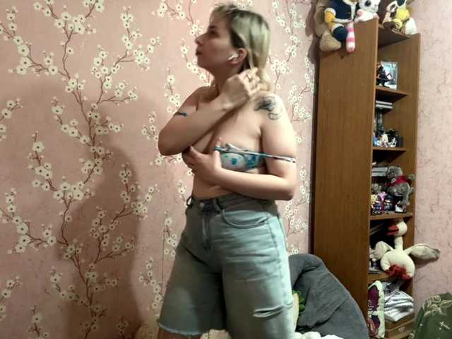 VelvetNightX