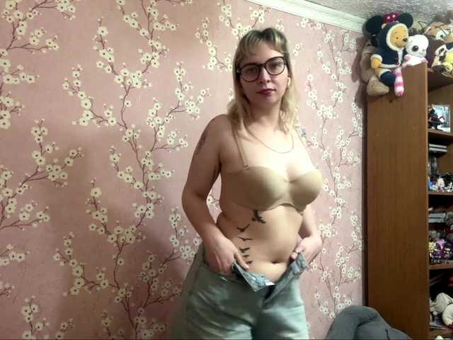 VelvetNightX