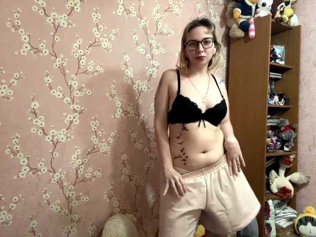 VelvetNightX live cam on BongaCams
