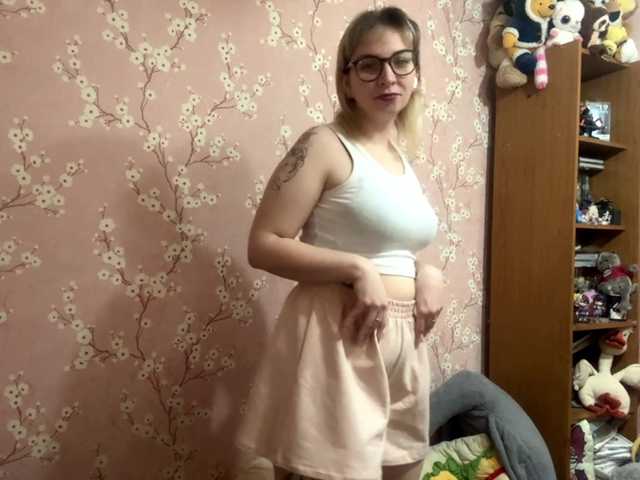 VelvetNightX live cam on BongaCams