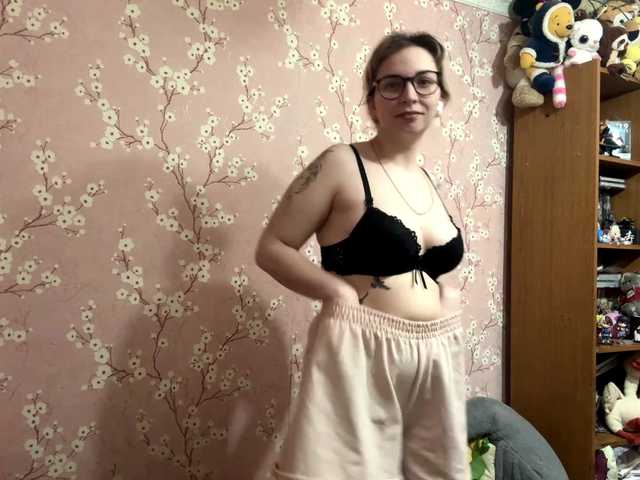 velvetnightx cam belle