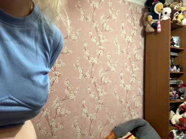 VelvetNightX live cam on BongaCams