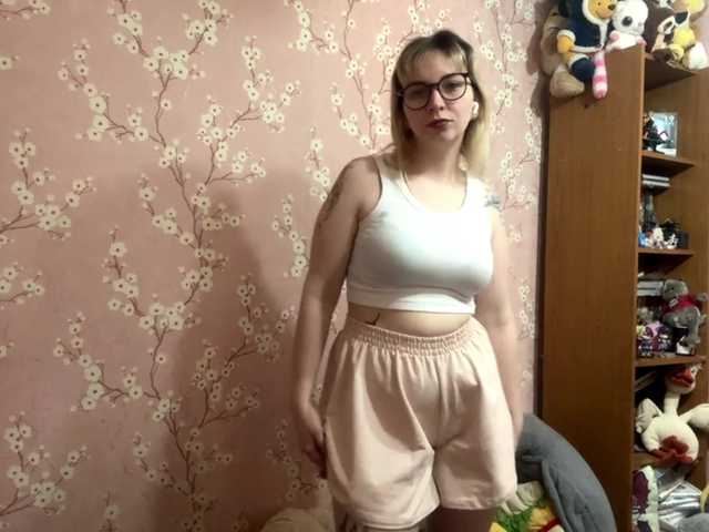 VelvetNightX live cam on BongaCams