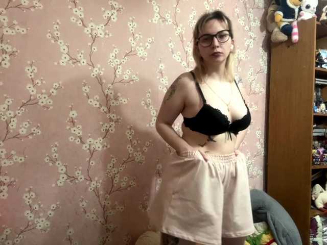 VelvetNightX live cam on BongaCams