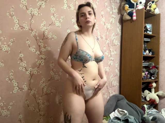  VelvetNightX chat room