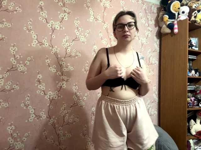 VelvetNightX live cam on BongaCams