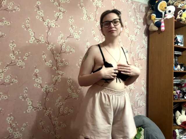 VelvetNightX live cam on BongaCams