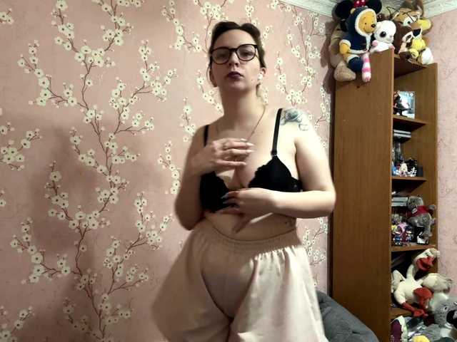 VelvetNightX live cam on BongaCams
