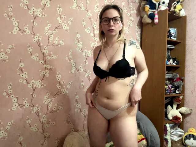 VelvetNightX live cam on BongaCams