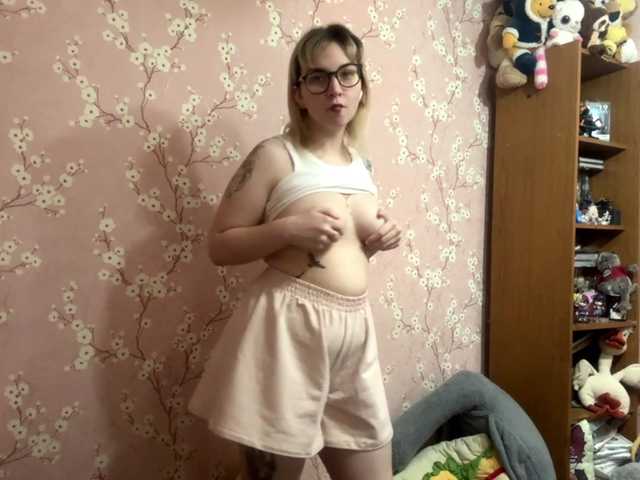VelvetNightX live cam on BongaCams