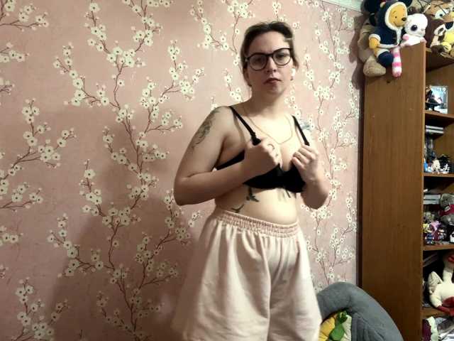 VelvetNightX live cam on BongaCams