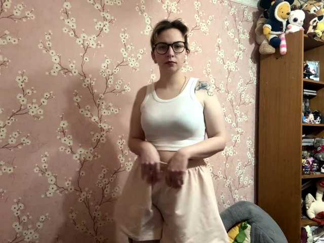 VelvetNightX live cam on BongaCams