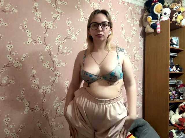 VelvetNightX live cam on BongaCams