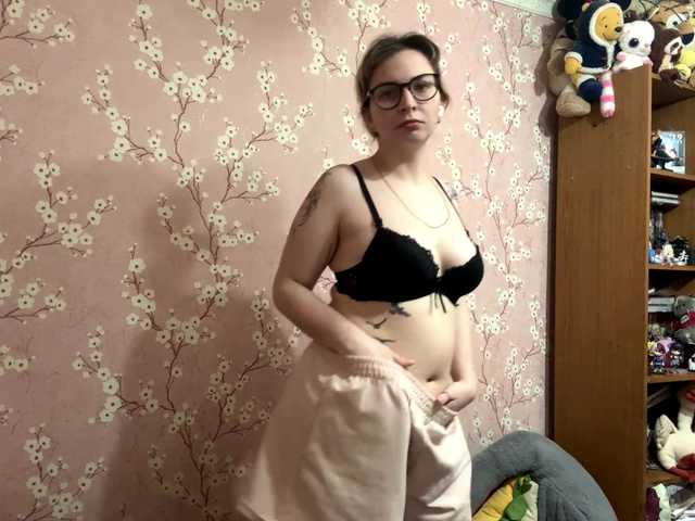 VelvetNightX live cam on BongaCams