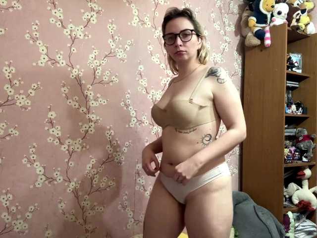 le modèle VelvetNightX est en webcam porno dans un show sur le site bongacams, il possède les tags suivants: White/Caucasian,Blonde,Trimmed