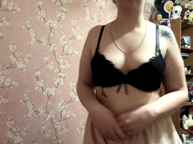 VelvetNightX live cam on BongaCams