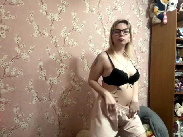 VelvetNightX live cam on BongaCams