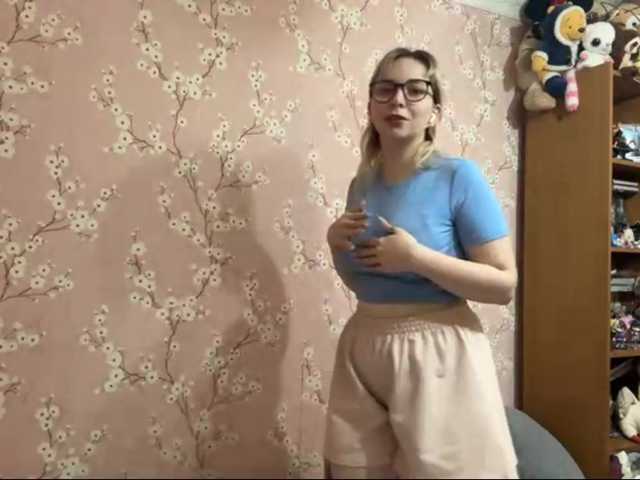 VelvetNightX