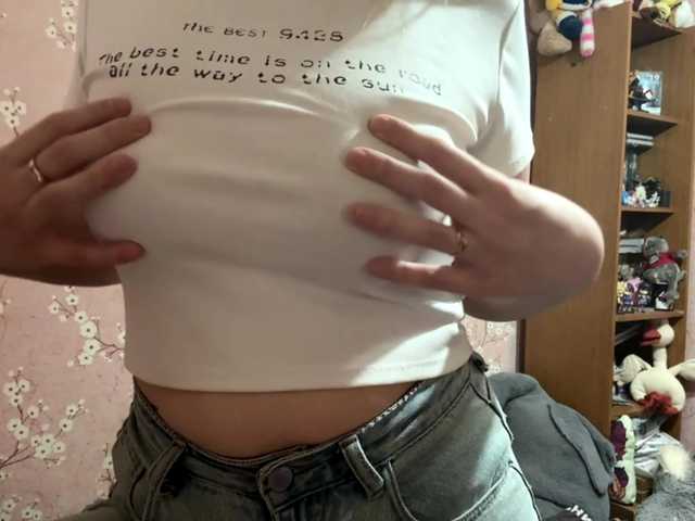 VelvetNightX