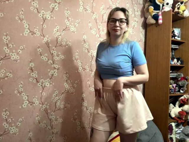 VelvetNightX live cam on BongaCams