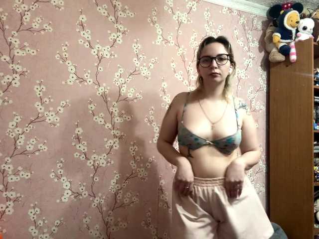 VelvetNightX live cam on BongaCams