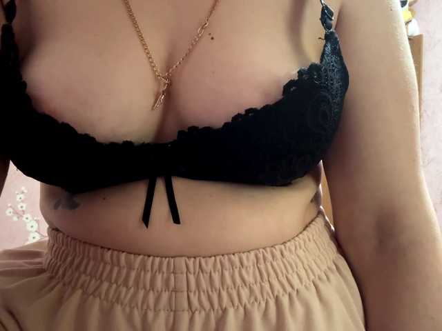 VelvetNightX live cam on BongaCams