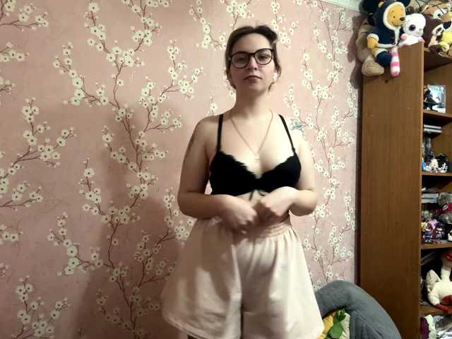 VelvetNightX