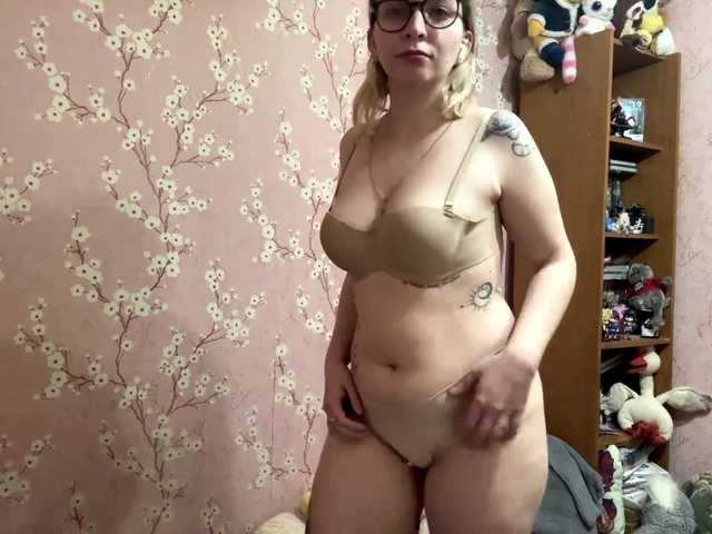 VelvetNightX