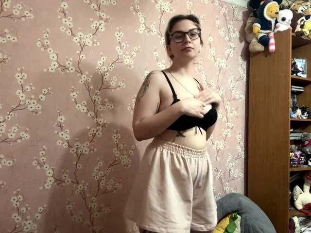 VelvetNightX live cam on BongaCams