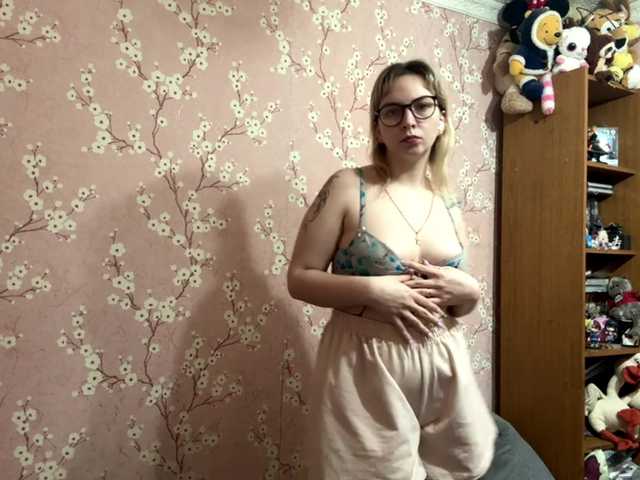 VelvetNightX live cam on BongaCams