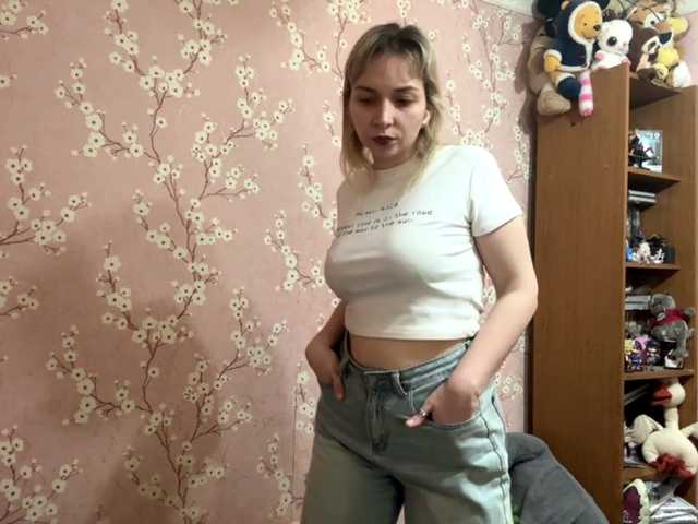 VelvetNightX